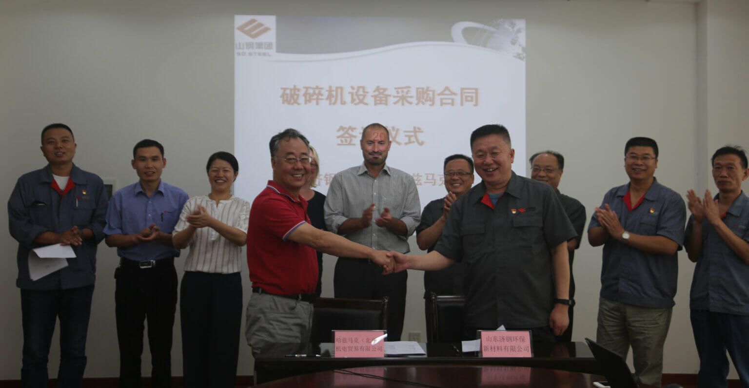 HAZEMAG supplies equipment to Jinan Baode Furnace Charge Material